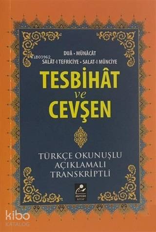 Şehadet Kitap