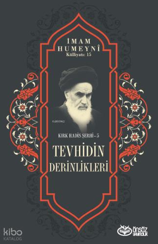 Tevhidin Derinlikleri