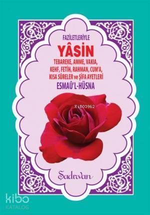 Şehadet Kitap