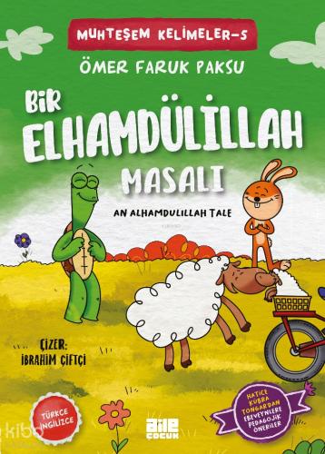 Şehadet Kitap