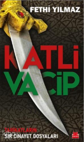 Şehadet Kitap