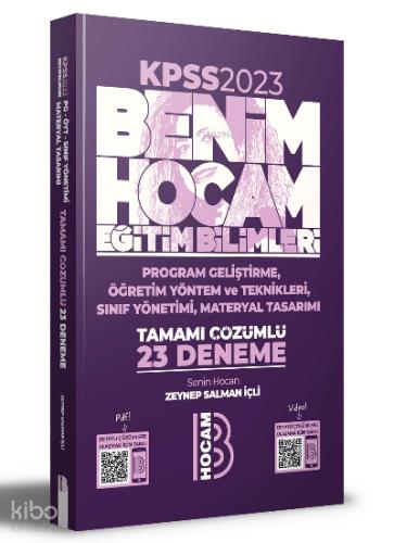 KPSS Eğitim Bilimleri Program Geliştirme Öğretim Yöntem ve Teknikleri Sınıf Yönetimi Materyal Tasarımı Tamamı Çözümlü 23 Deneme