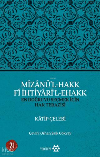 Şehadet Kitap