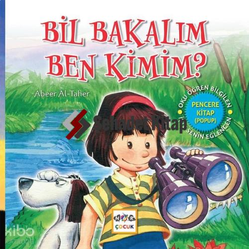 Şehadet Kitap