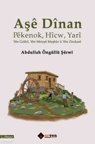 Aşe Dinan