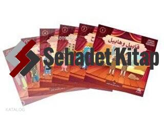Şehadet Kitap