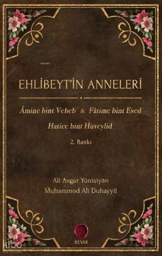 Ehlibeyt in Anneleri