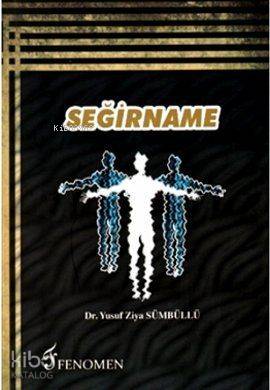 Seğirname
