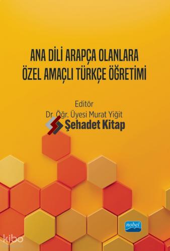 Şehadet Kitap