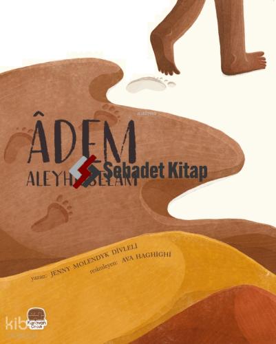 Şehadet Kitap