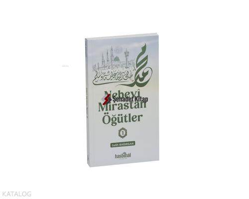 Şehadet Kitap