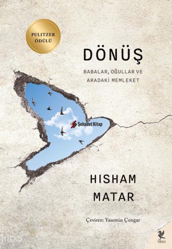 Şehadet Kitap