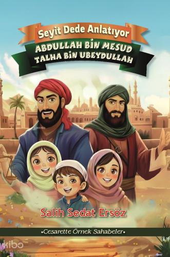 Şehadet Kitap