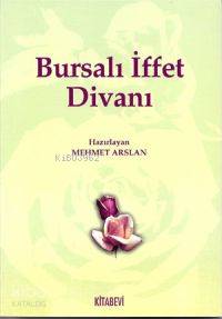Antepli Ayni Divanı