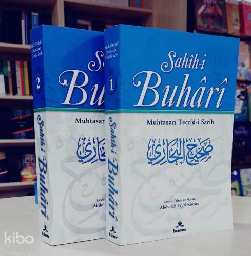 Şehadet Kitap