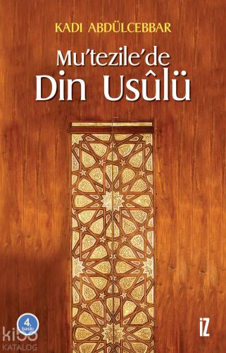 Mu tezile de Din Usûlü