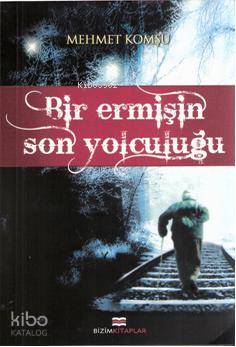 Şehadet Kitap