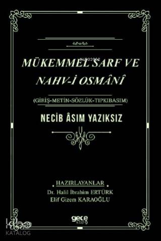 Şehadet Kitap