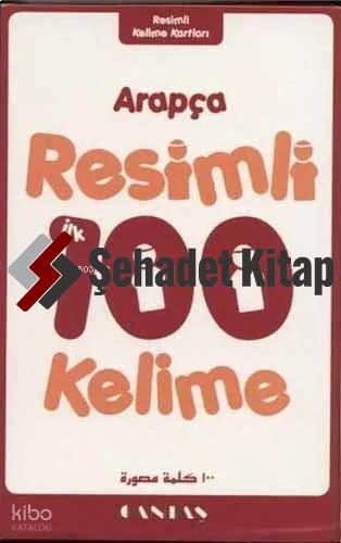 Arapça Resimli 100 Kelime Kartları