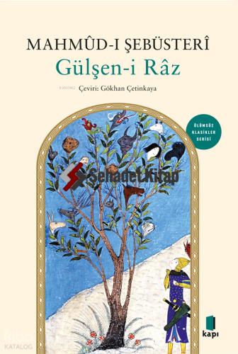 Şehadet Kitap