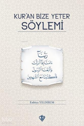 Şehadet Kitap