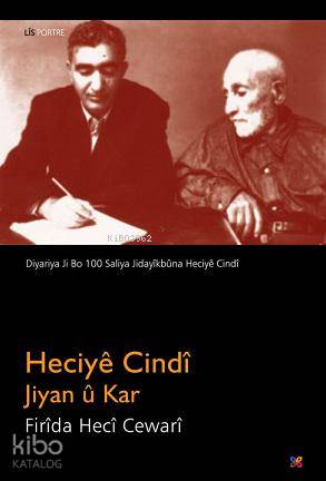 Heciye Cindi Jiyan u Kar