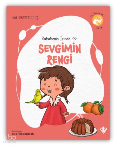 Şehadet Kitap