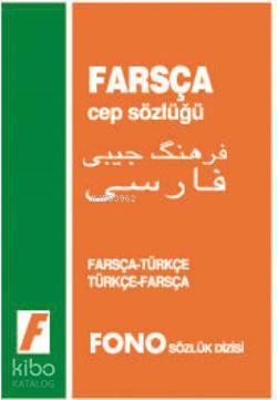 Farsça Türkçe Türkçe Farsça Cep Sözlüğü