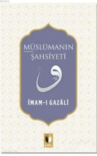 Şehadet Kitap