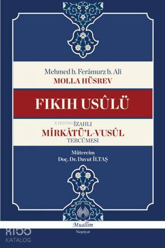 Şehadet Kitap