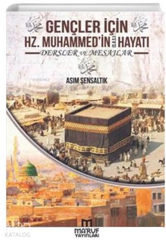 Şehadet Kitap