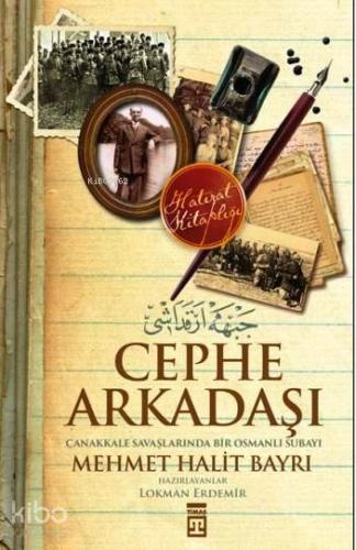 Şehadet Kitap