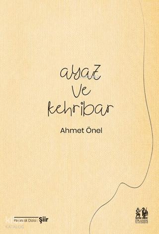 Ayaz ve Kehribar