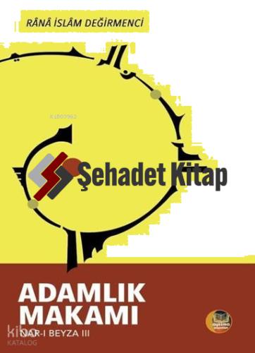 Şehadet Kitap