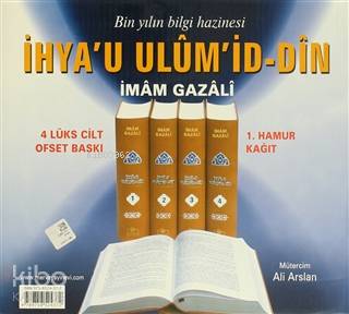 Şehadet Kitap