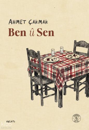 Şehadet Kitap