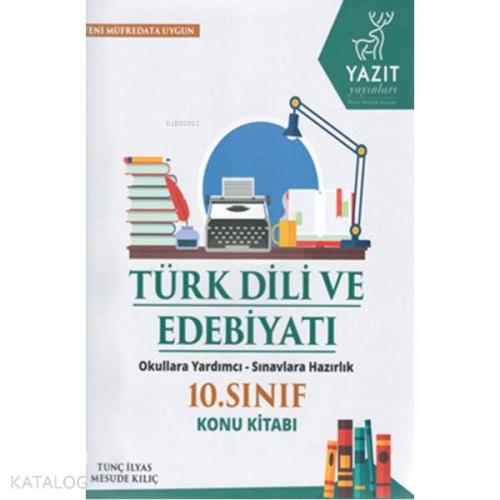 Şehadet Kitap