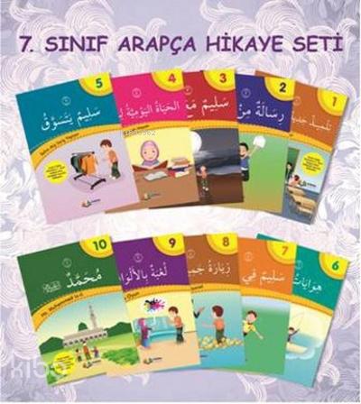 Şehadet Kitap