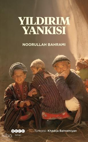Şehadet Kitap