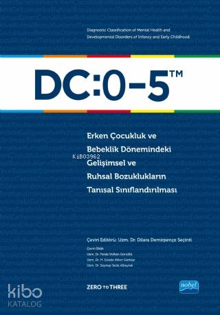 DC 0 5