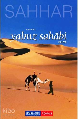 Şehadet Kitap