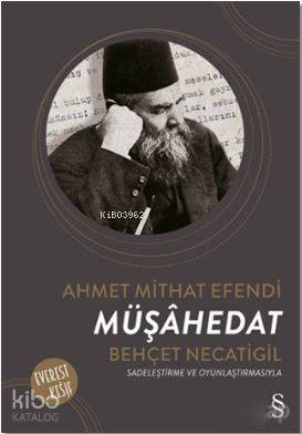 Şehadet Kitap