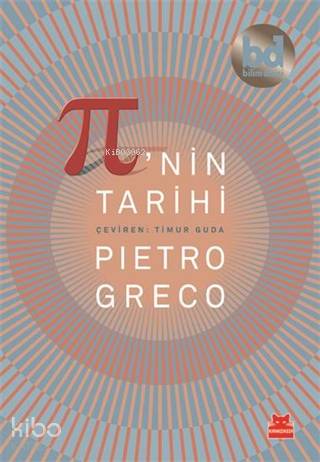 Pi nin Tarihi