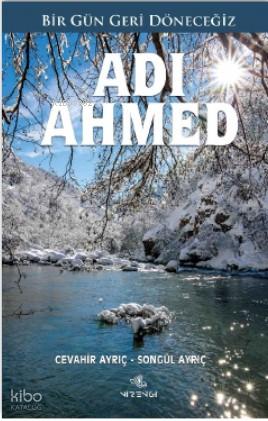 Şehadet Kitap