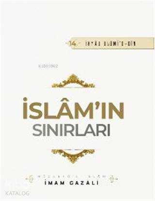 İslam ın Sınırları