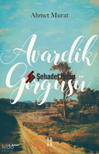 Şehadet Kitap