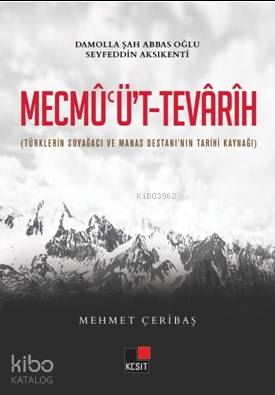 Şehadet Kitap