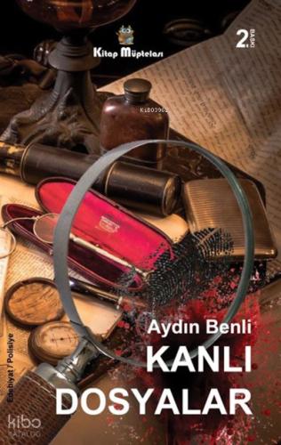 Şehadet Kitap