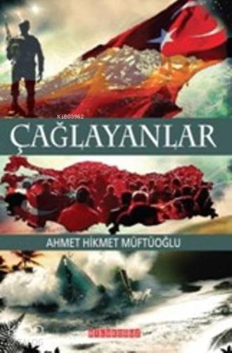 Şehadet Kitap