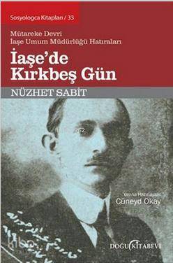 İaşe de Kırkbeş Gün